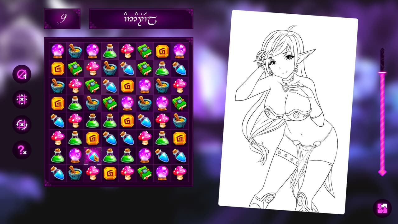 Keyhole Spy: Fantasy Passion screenshot 3