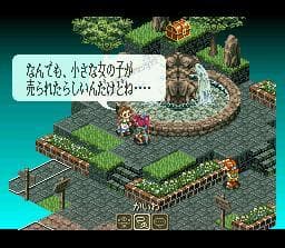 Energy Breaker screenshot 4