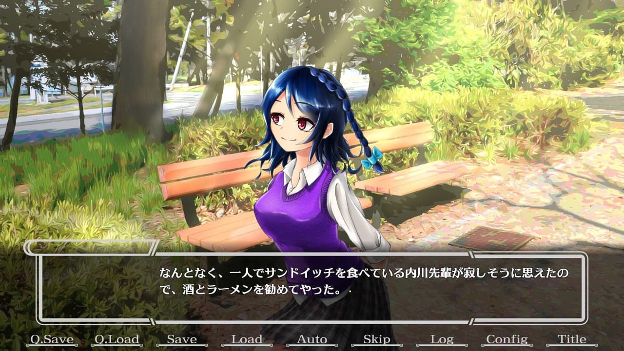 恋ひ焦がるるカミカクシ screenshot 5