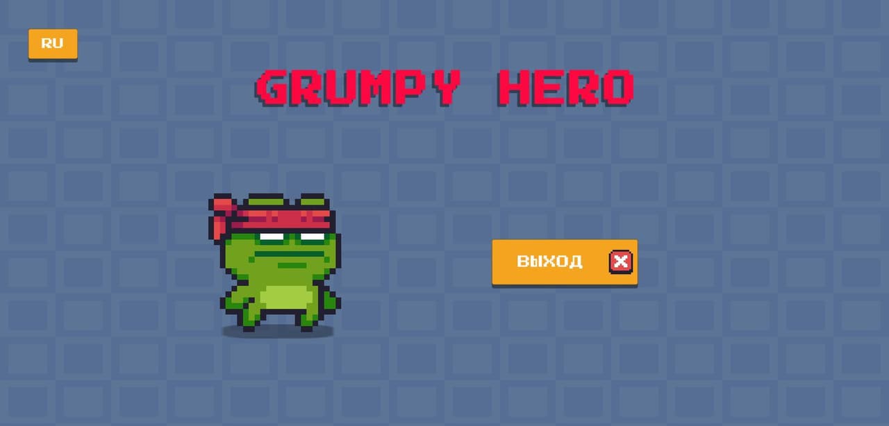 Grumpy Hero screenshot 2