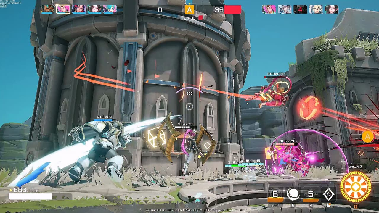 Storm Striker
