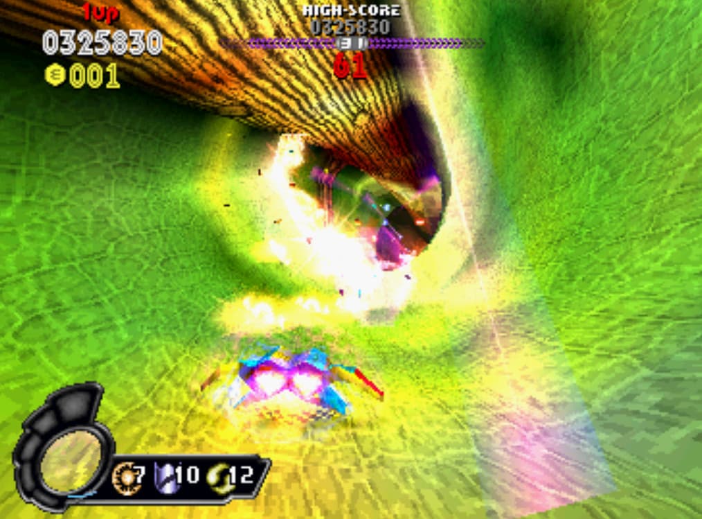 N2O: Nitrous Oxide screenshot 2