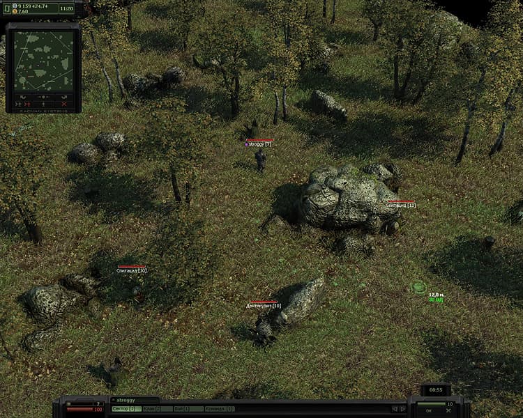 UFO Online: Вторжение screenshot 3