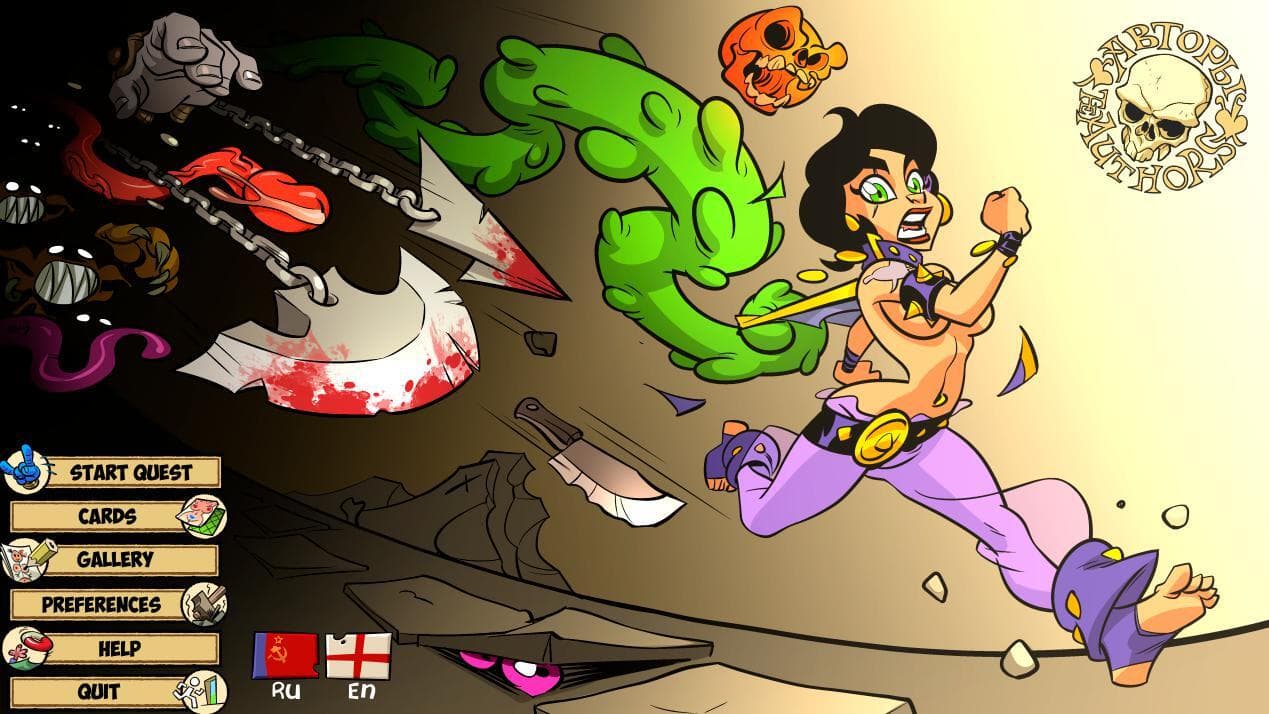 Iris Quest: The Goblins Curse screenshot 2