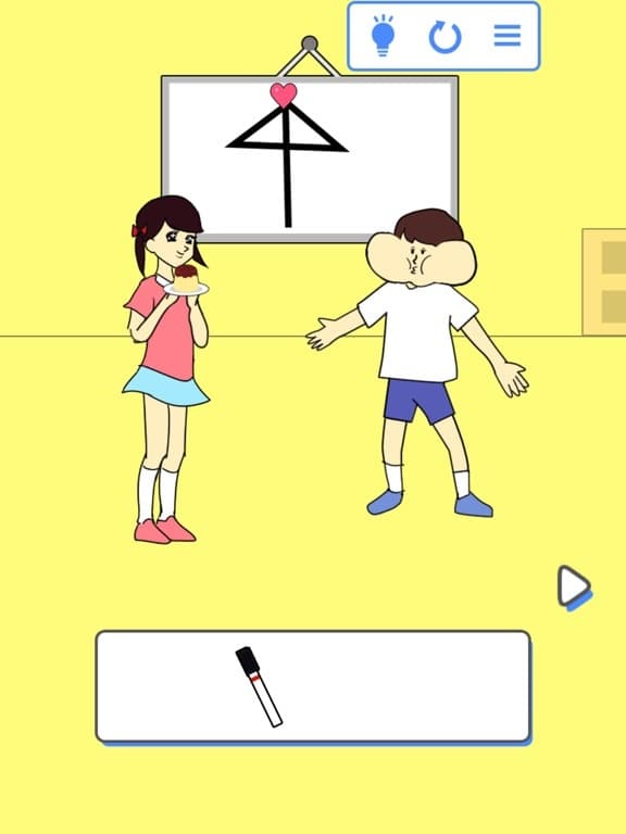 Blow milk！ screenshot 3