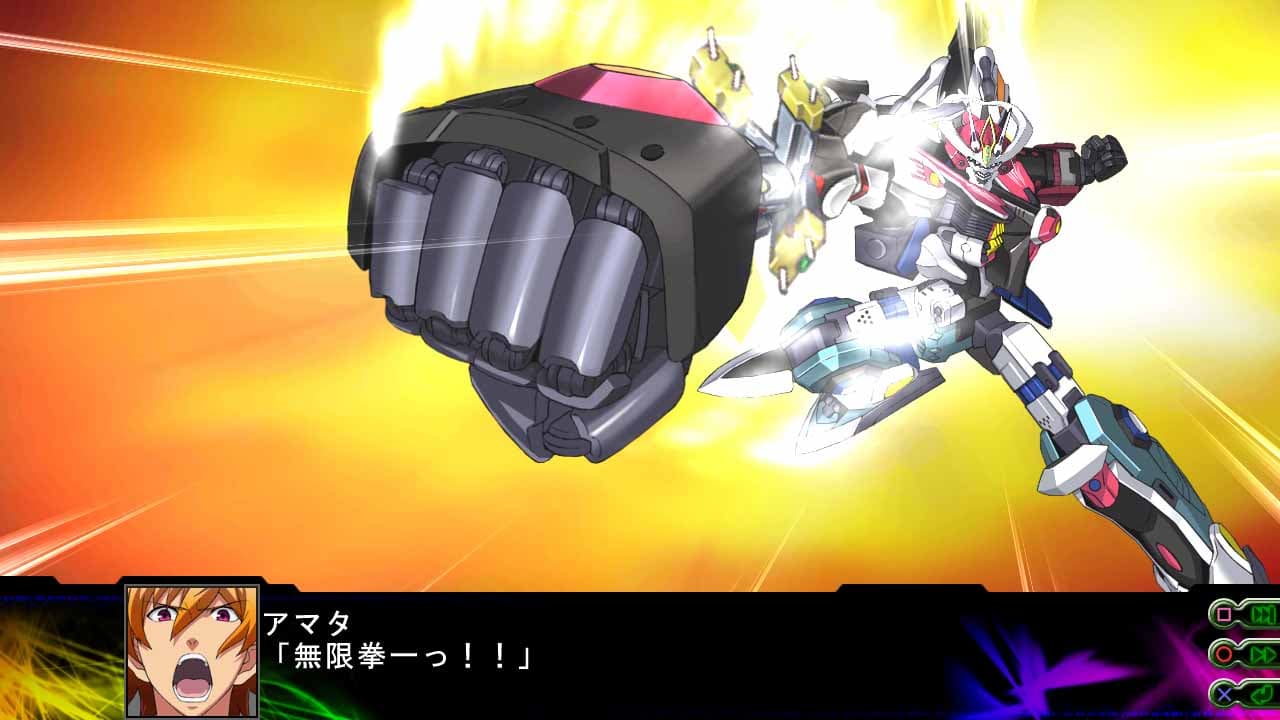 3rd Super Robot Wars Z Jigoku Henfor screenshot 6