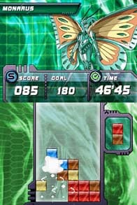 Bakugan Battle Brawlers: Battle Trainer screenshot 4