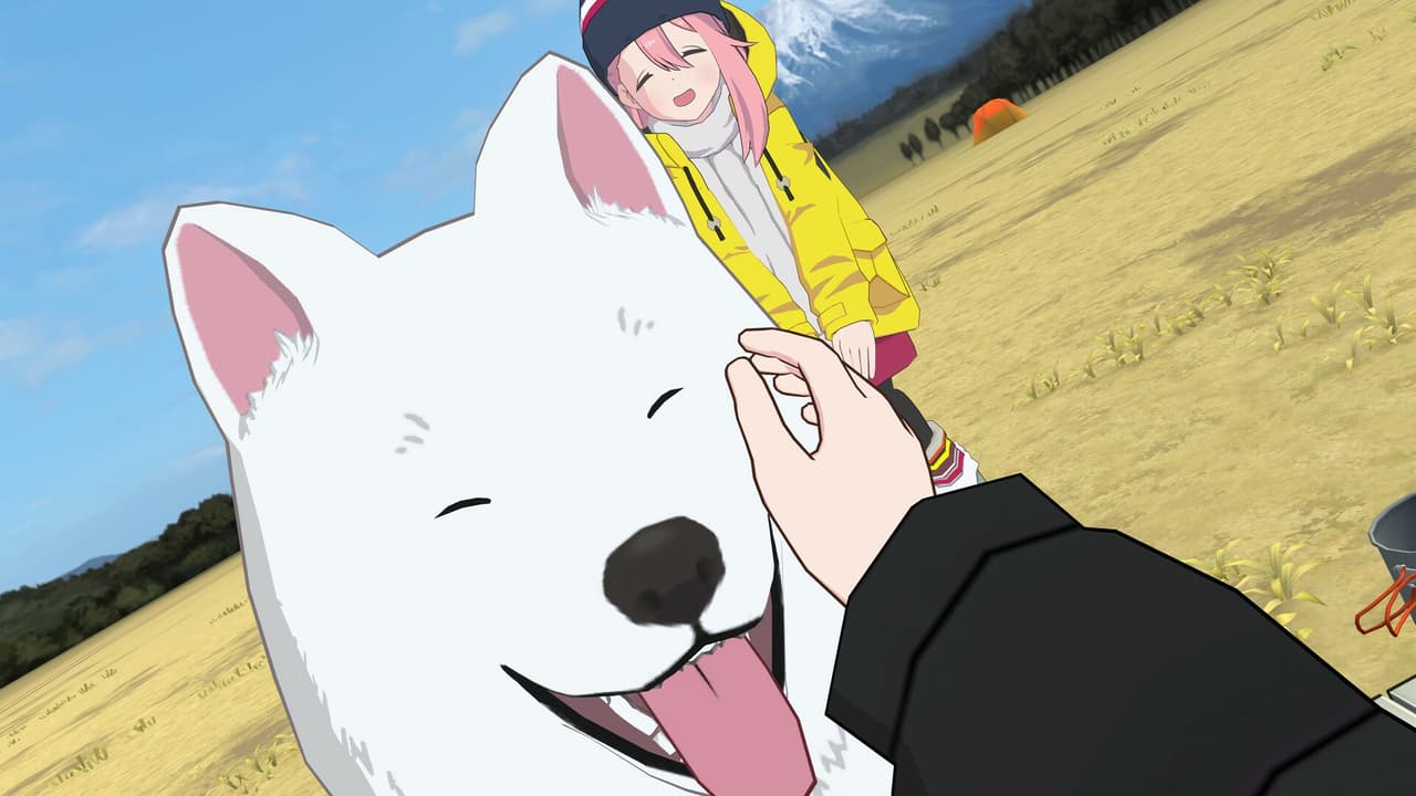 Laid-Back Camp - Virtual - Fumoto Campsite screenshot 3