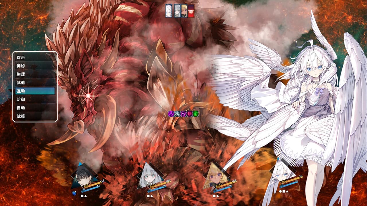 选王之剑：零 screenshot 4