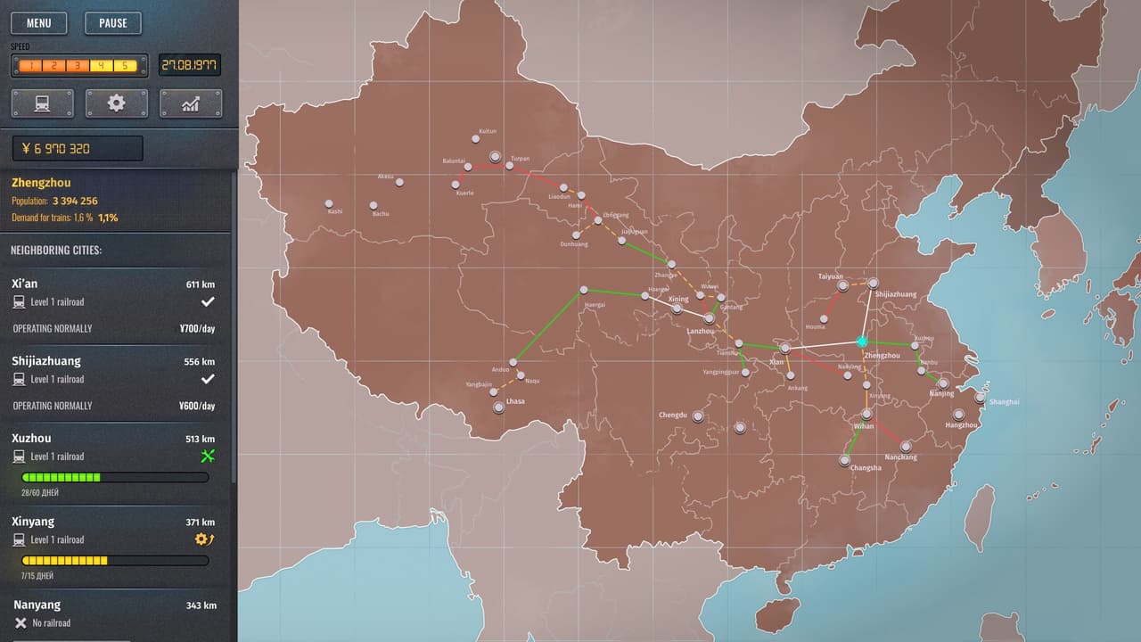 Trains of the Orient screenshot 4