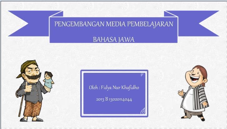 Java CerKak