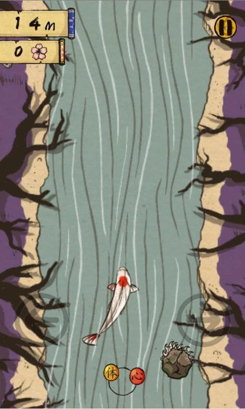 Koi (itch) (lagpu, I am Shen) screenshot 3