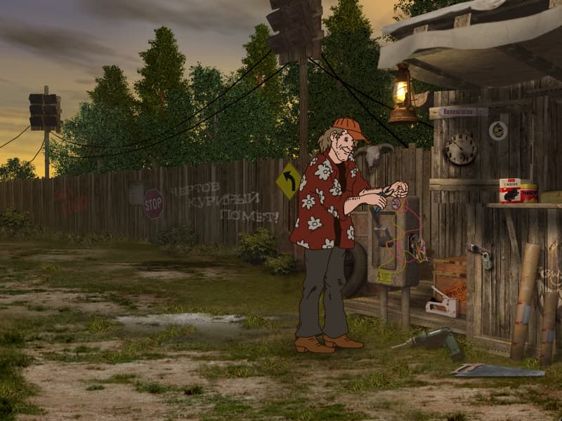Wild Soccer Bunch: The Dark Tower Adventure