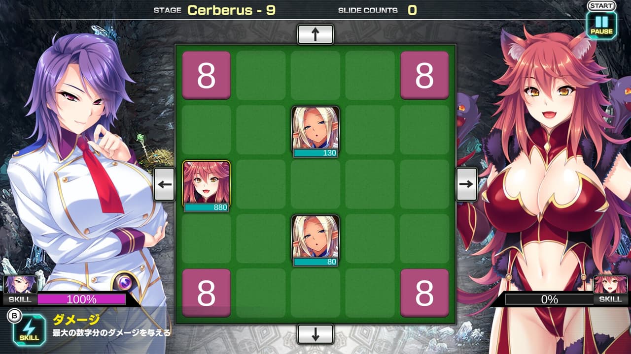 Pretty Girls 2048 Strike screenshot 3