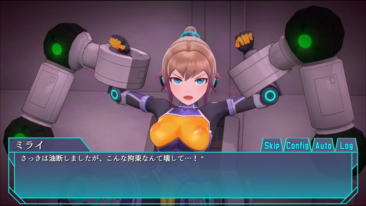 Agent Mirai and the Submission Machines screenshot 4