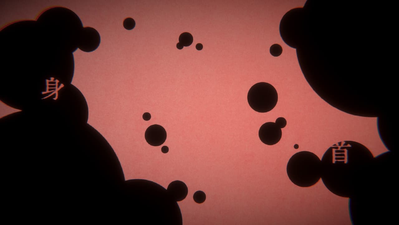 祖母 grandmother screenshot 3
