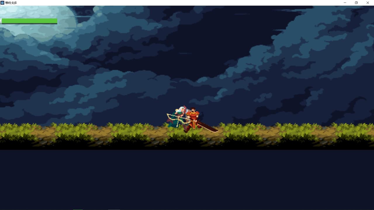 Warrior Adventure screenshot 3