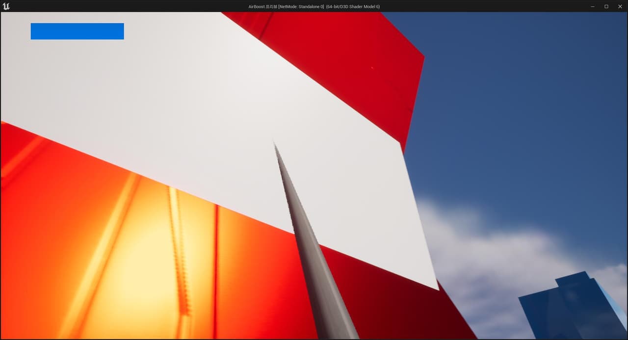 Project Airboost-Demo screenshot 4