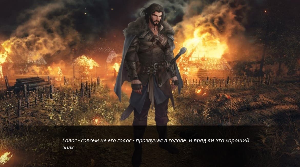 Revived screenshot 2