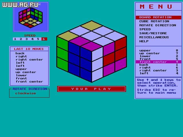 Rubic screenshot 2