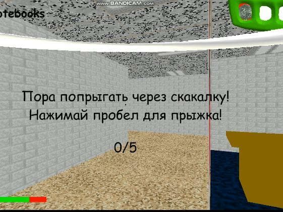 КОТ БАЛДИ МОД ДЛЯ БАЛДИ screenshot 4