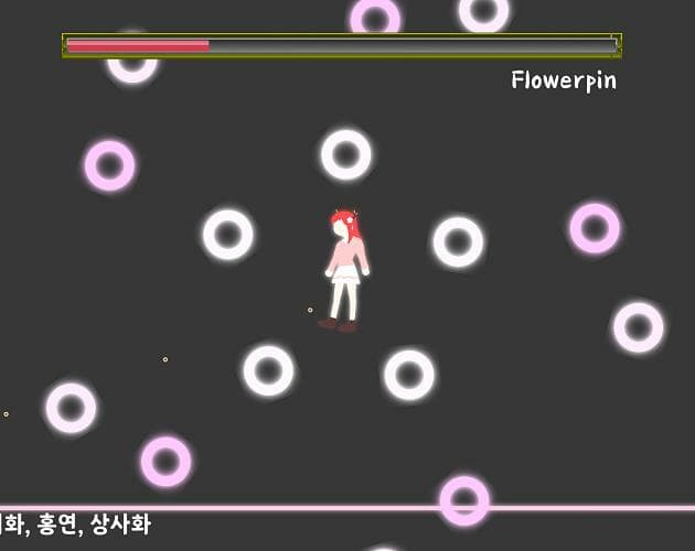Memory Retriever (스트리머 감블러님 팬게임)
