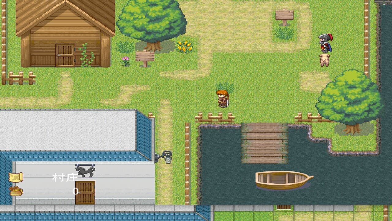 Bake In Time screenshot 6