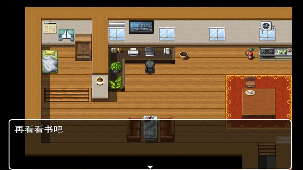 建造师模拟器 Constructor simulator screenshot 3