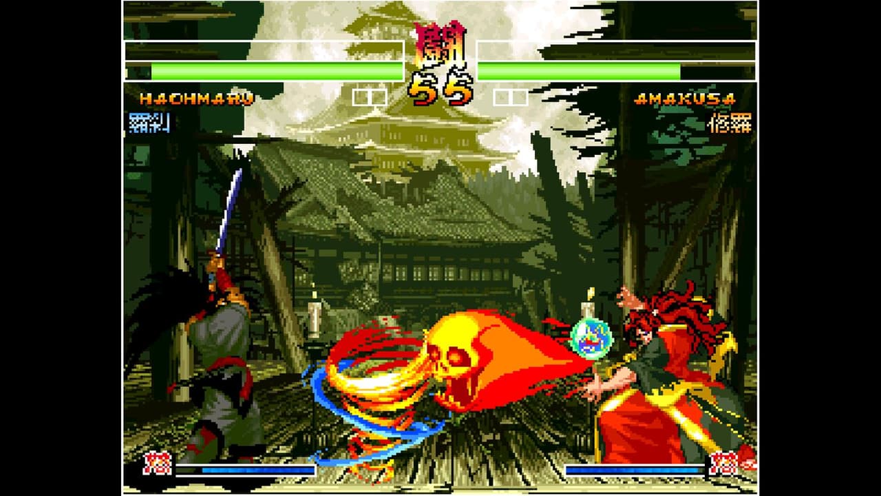 ACA NEOGEO SAMURAI SHODOWN IV screenshot 4