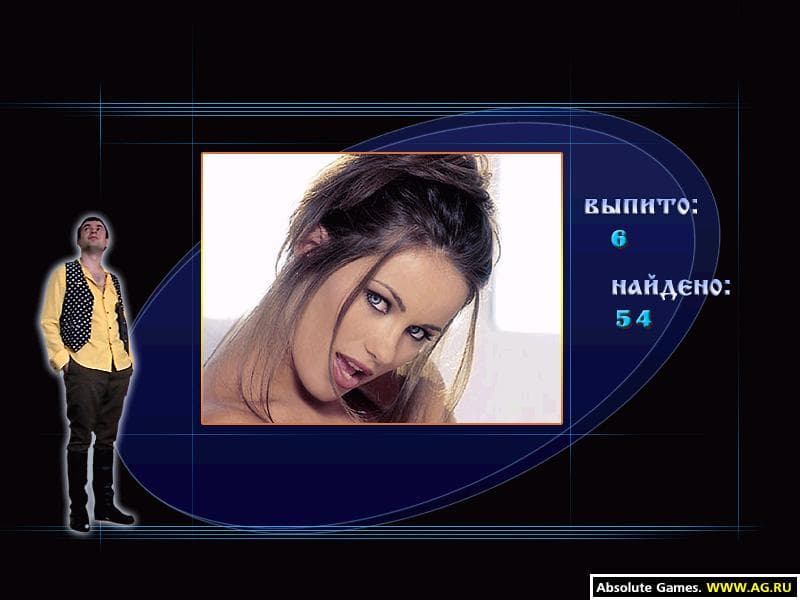 Ильич, да и только! screenshot 3