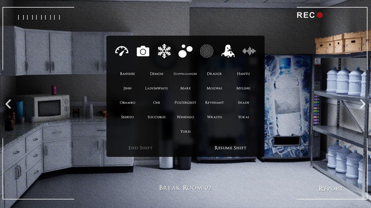 The Hauntings: Surveillance screenshot 3
