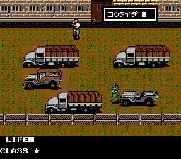 Metal Gear screenshot 4