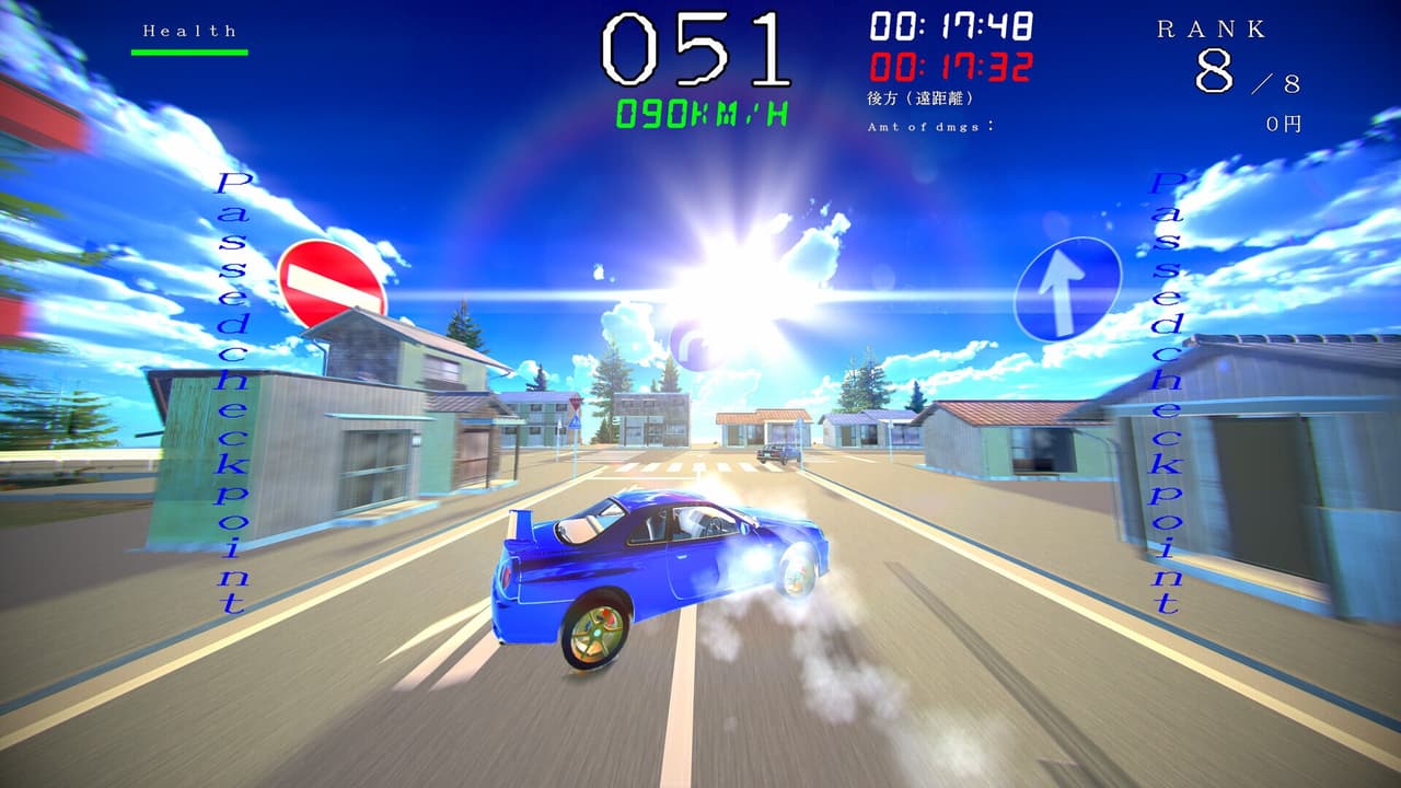 KIKEN Drive (2nd Lap) screenshot 2