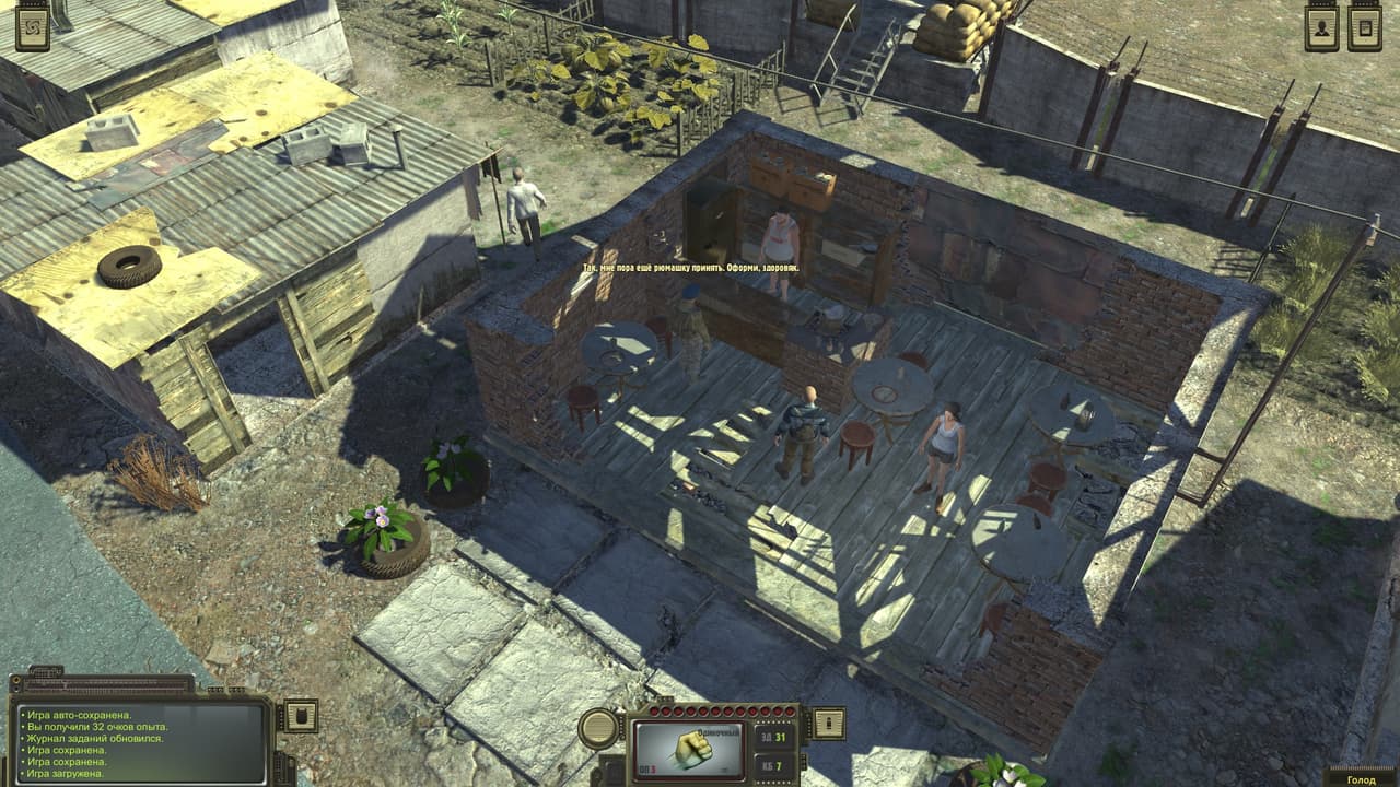 Atom RPG screenshot 4