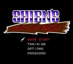 Shiens Revenge screenshot 5