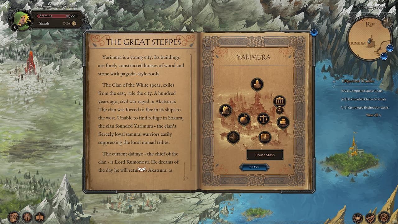 Fabled Lands Demo screenshot 6