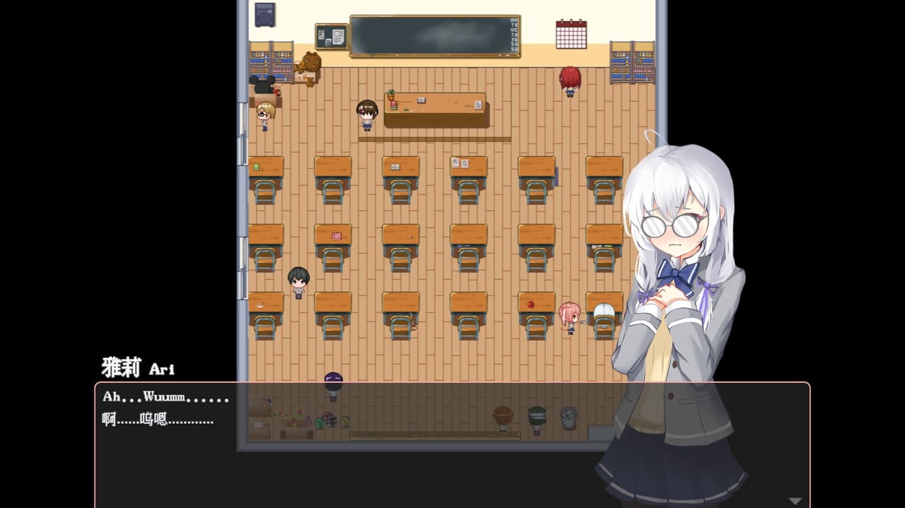 The Day We Met was a Regular Day in the Infinitely Looping Highschool, is That Normal? screenshot 5