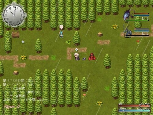 Bucket Montage screenshot 4