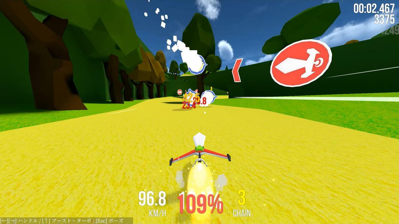 BUSTER RUN 0【Windowsでとりあえず動く版】 screenshot 3