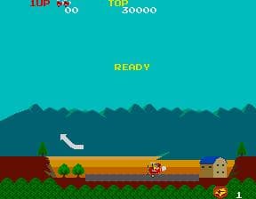 Sky Kid (1986) screenshot 4