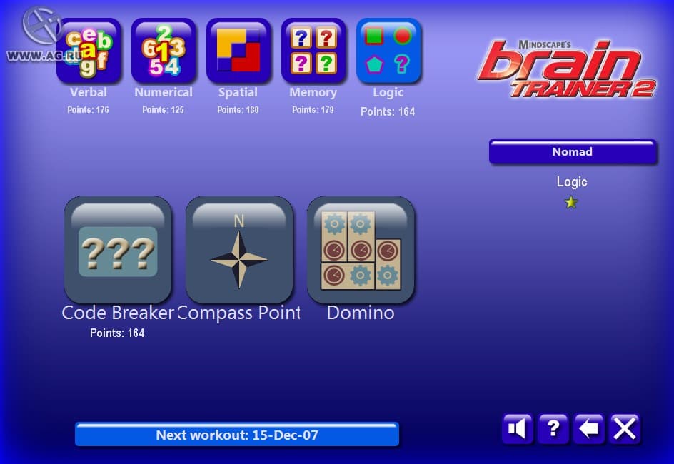 Mindscapes Brain Trainer 2 screenshot 3
