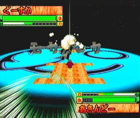 Kiteretsu Boys Gangagan screenshot 3