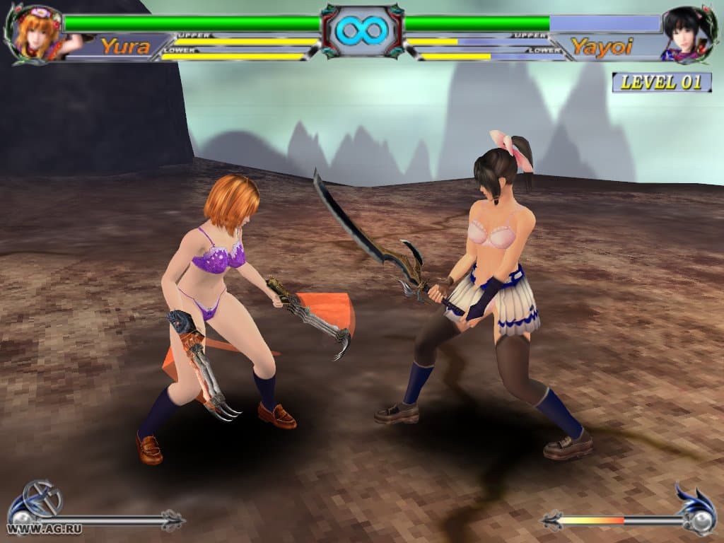 Battle Raper 2: The Game