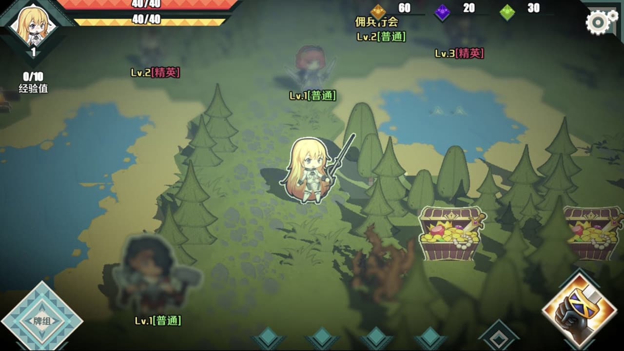 纸境英雄 screenshot 3