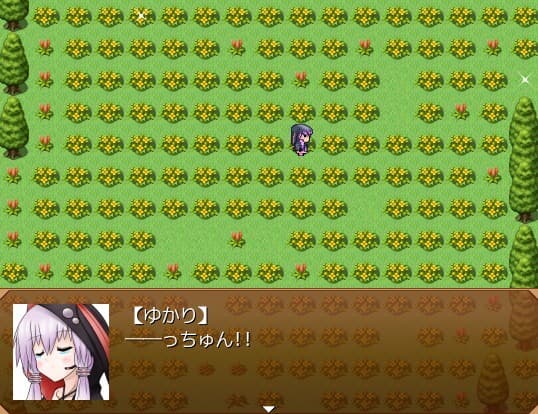 ラビットダンジョン! screenshot 3