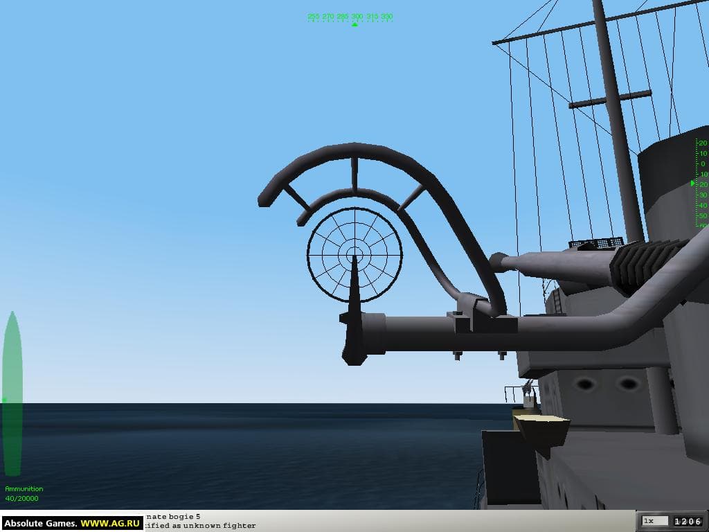 Destroyer Command screenshot 3