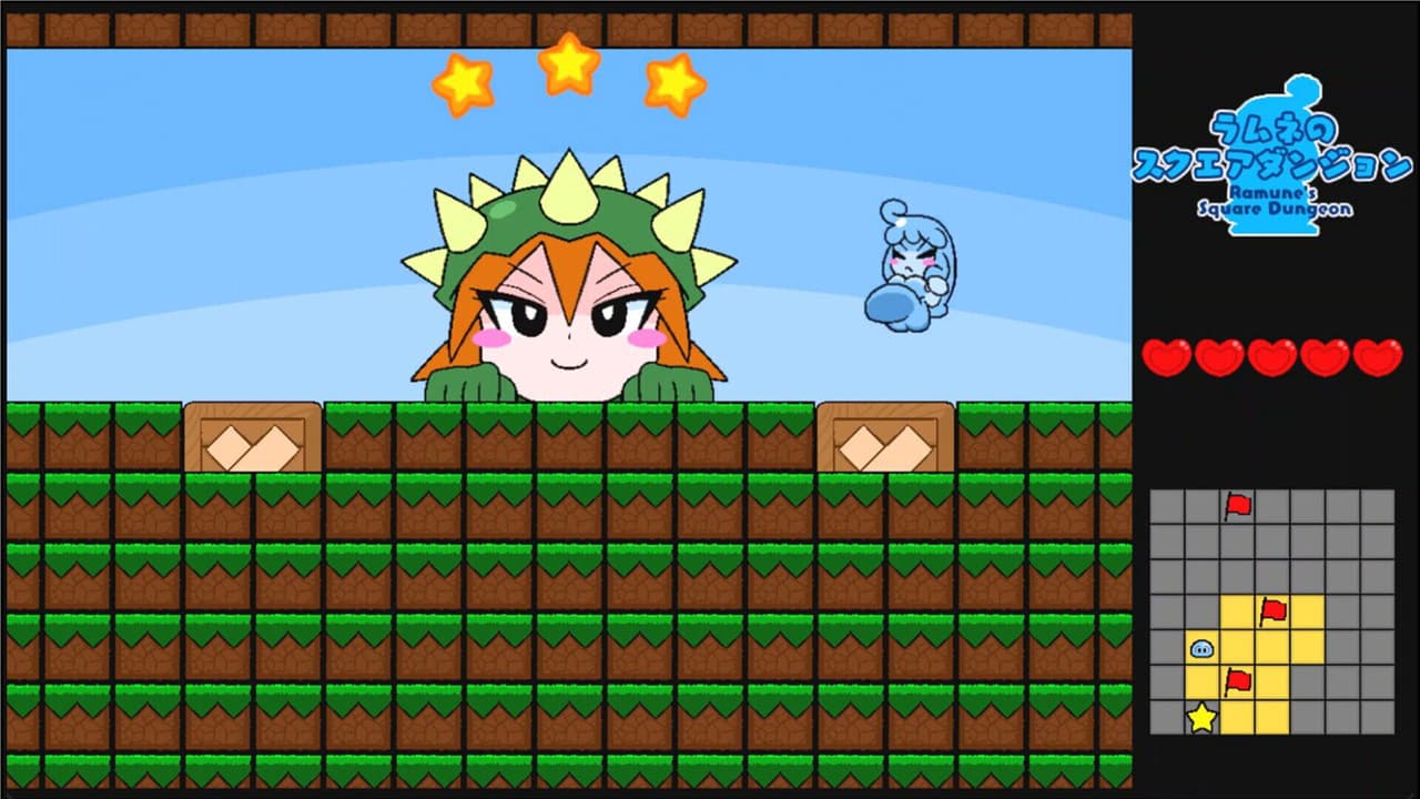 Ramunes Square Dungeon screenshot 5