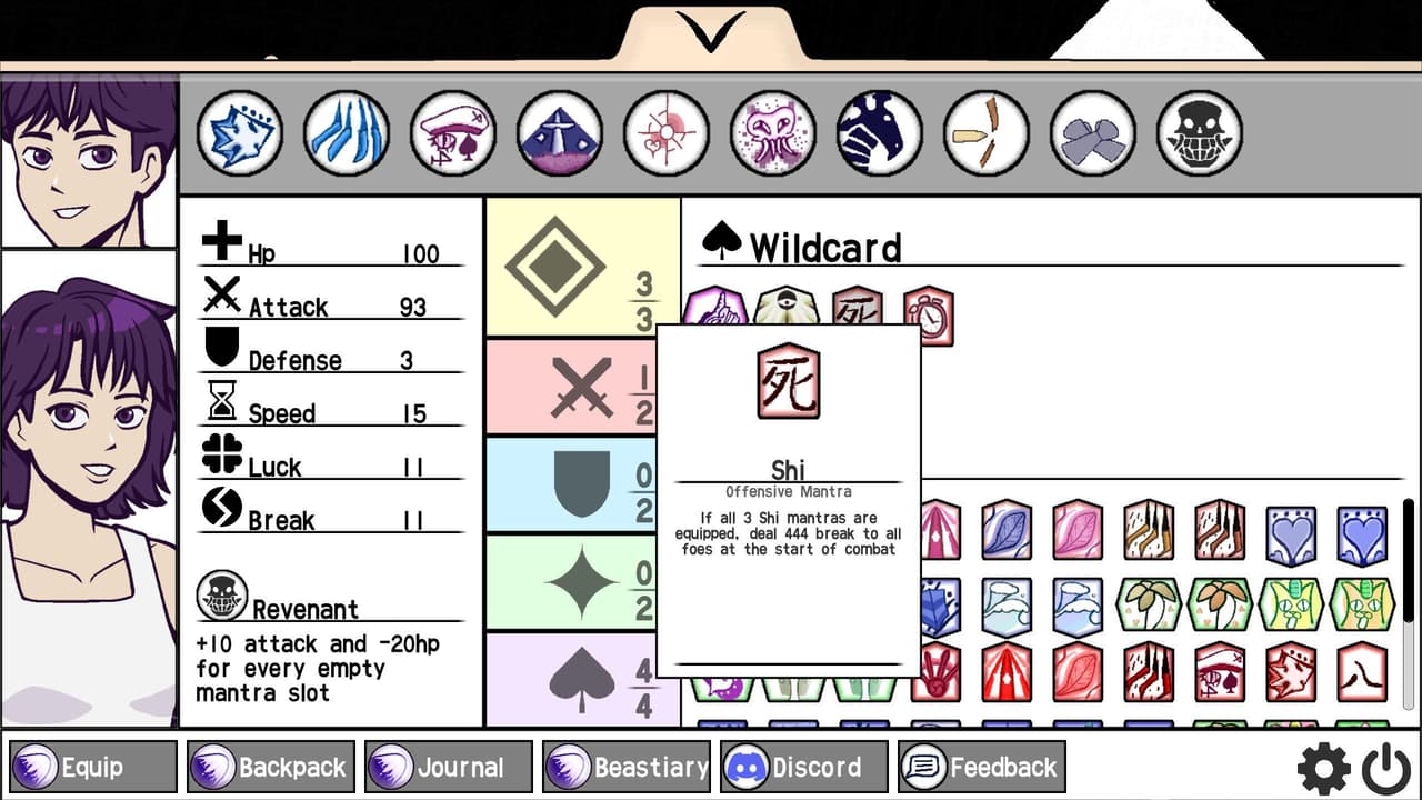 Undesired Shift Test Build screenshot 3