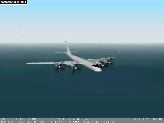 Flanker 2.0: Combat Flight Simulator screenshot 3