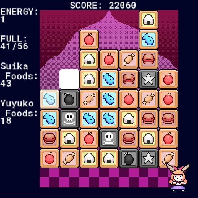 Suikas Massive Meal screenshot 3